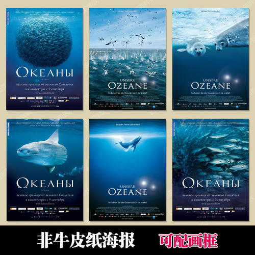榆林市高中毕业证图片